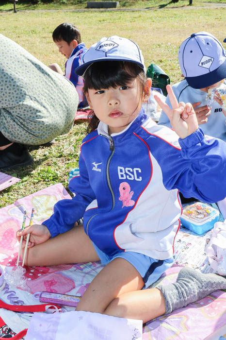 B0919