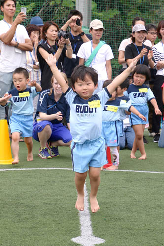 B0707